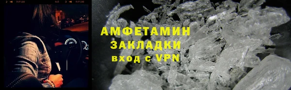 винт Алзамай