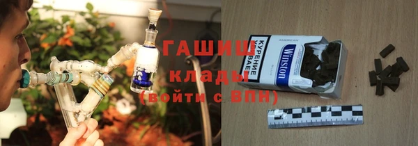 винт Алзамай