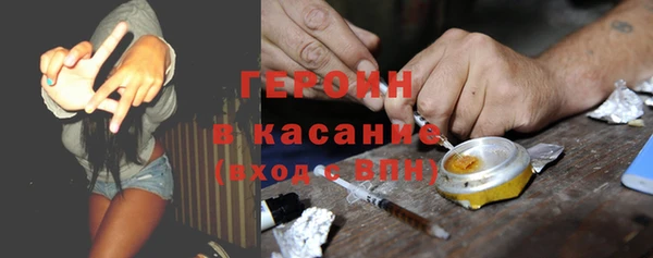 винт Киренск