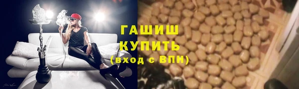 винт Алзамай