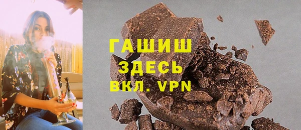 стаф Абаза