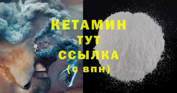 стаф Абаза