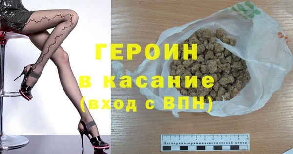 ALPHA-PVP Алексеевка
