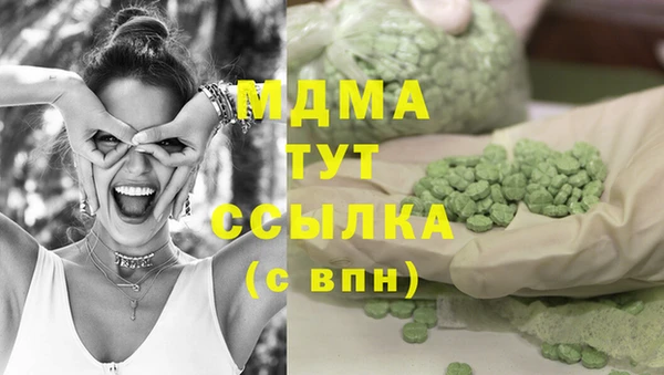 винт Алзамай