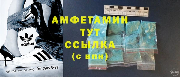прущая мука Кинешма