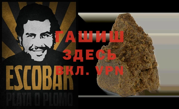 mdpv Киреевск