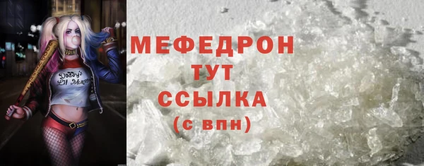 наркотики Дмитров