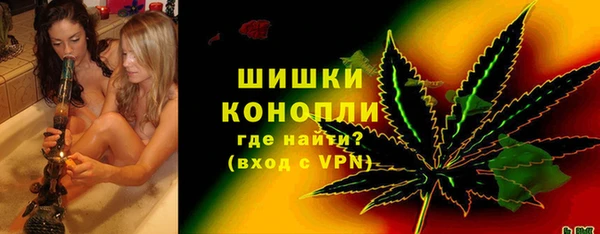 наркотики Дмитров