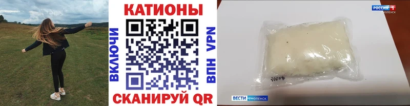 mega зеркало  Вышний Волочёк  МЯУ-МЯУ мяу мяу 